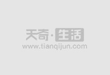 遮天:叶凡获得的金刚琢有多恐怖,他和太上老君又有什么关系?_能量_神话_法宝